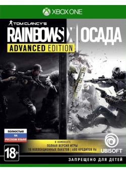 Tom Clancy's Rainbow Six: Осада Advanced Edition (Xbox One) 
